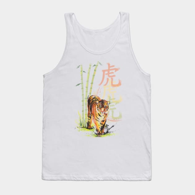 Tiger Tank Top by FuShark